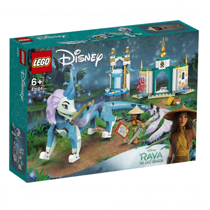 LEGO Disney Raya en Sisu Draak 43184