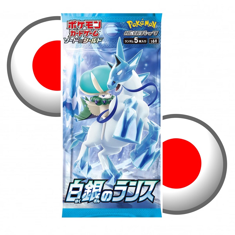 Pokémon Japans Boosterpack S6H