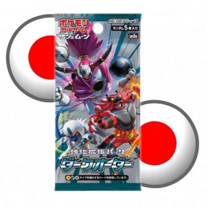 Pokémon Japans Boosterpack SM8A