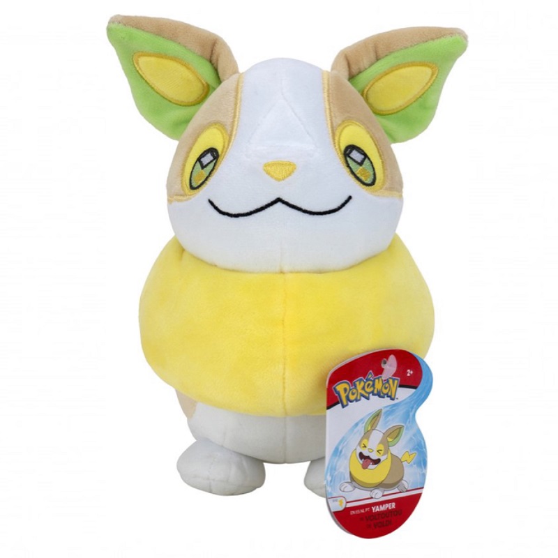 Pokémon knuffel Yamper