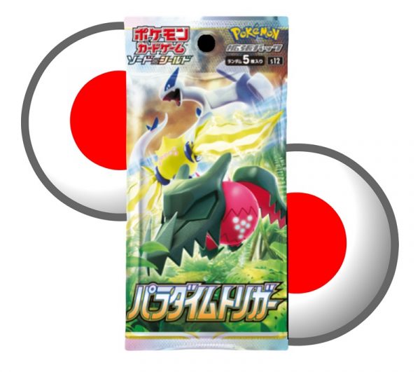 Pokémon boosterpack Paradigm Trigger